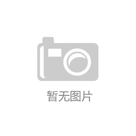 手机页面设计应更加注重视觉效果设计